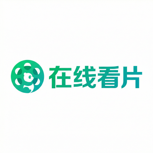 在线看片